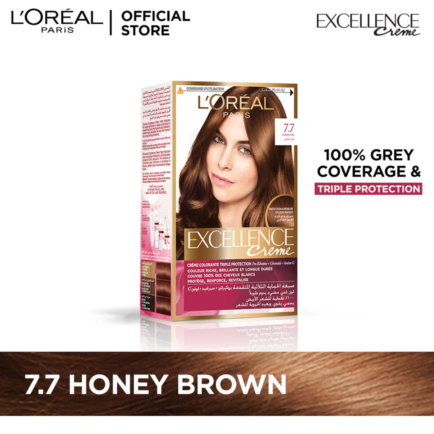 loreal-paris-excellence-creme-hair-color-7-7-honey-brown