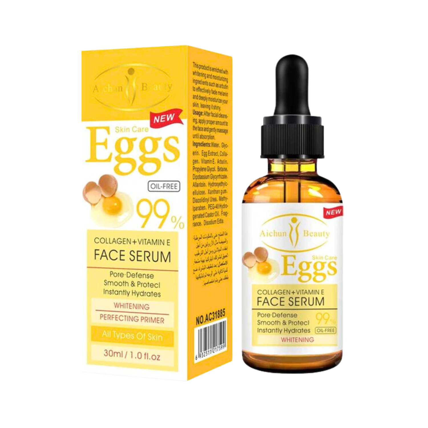 aichun-beauty-eggs-vitamin-e-face-serum-30ml