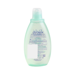 baby-mild-bioganik-ultra-mild-baby-bath-200ml
