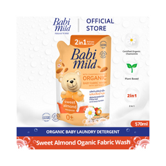 babi-mild-with-chamomile-essence-organic-baby-fabric-wash-with-softener-570ml