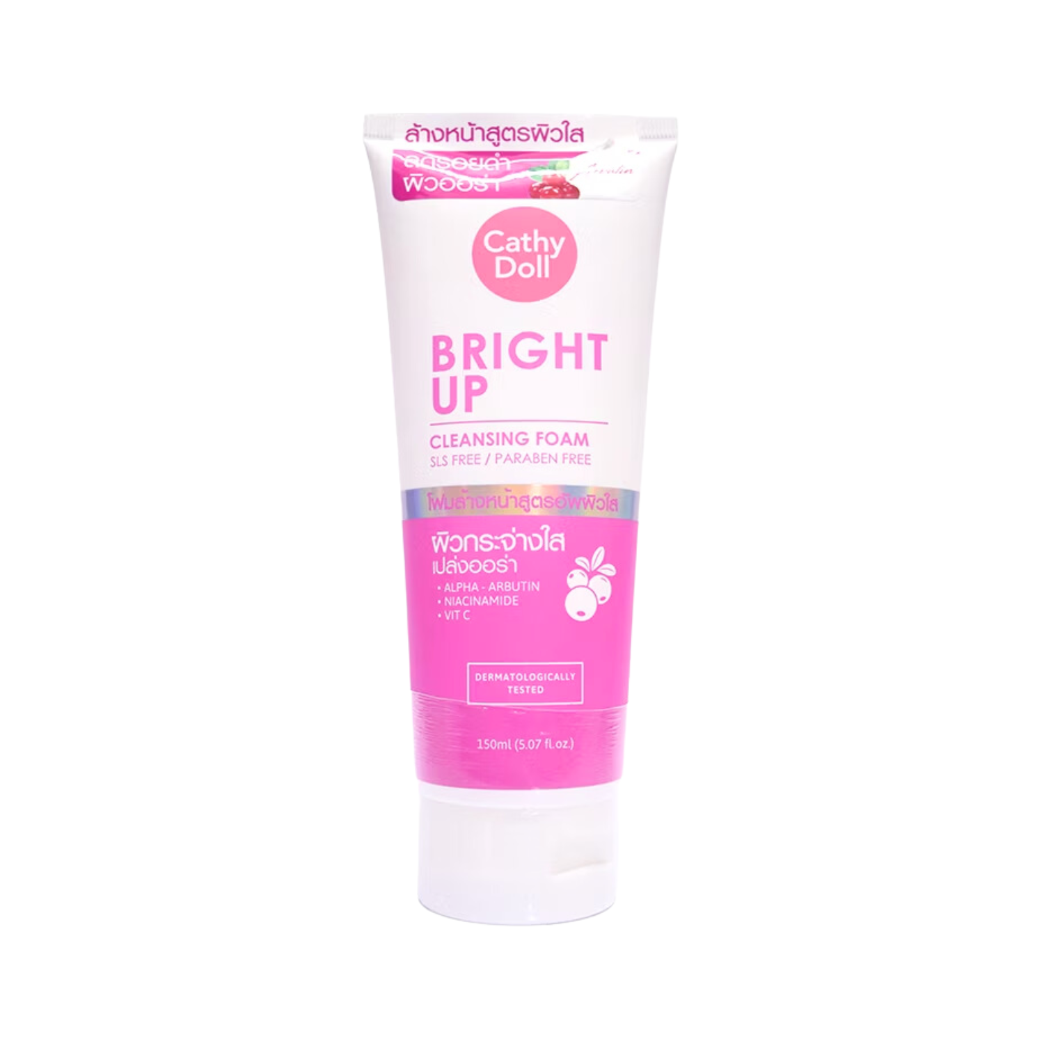 cathy-doll-bright-up-cleansing-foam-size-150ml