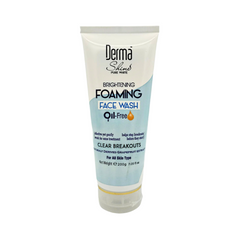 derma-shine-pure-white-brightening-foaming-face-wash-200g