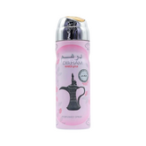 dirham-wardi-body-spray-200ml