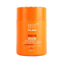 fa-jean-nourish-hair-care-cream-500g