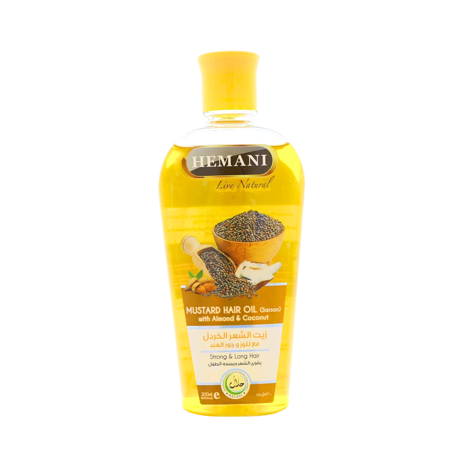 hemani-mustard-hair-oil-200ml
