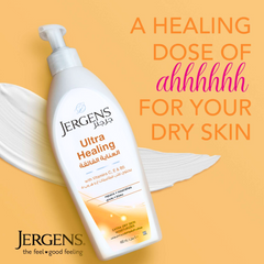 jergens-ultra-healing-with-vitamins-c-e-b5-400ml