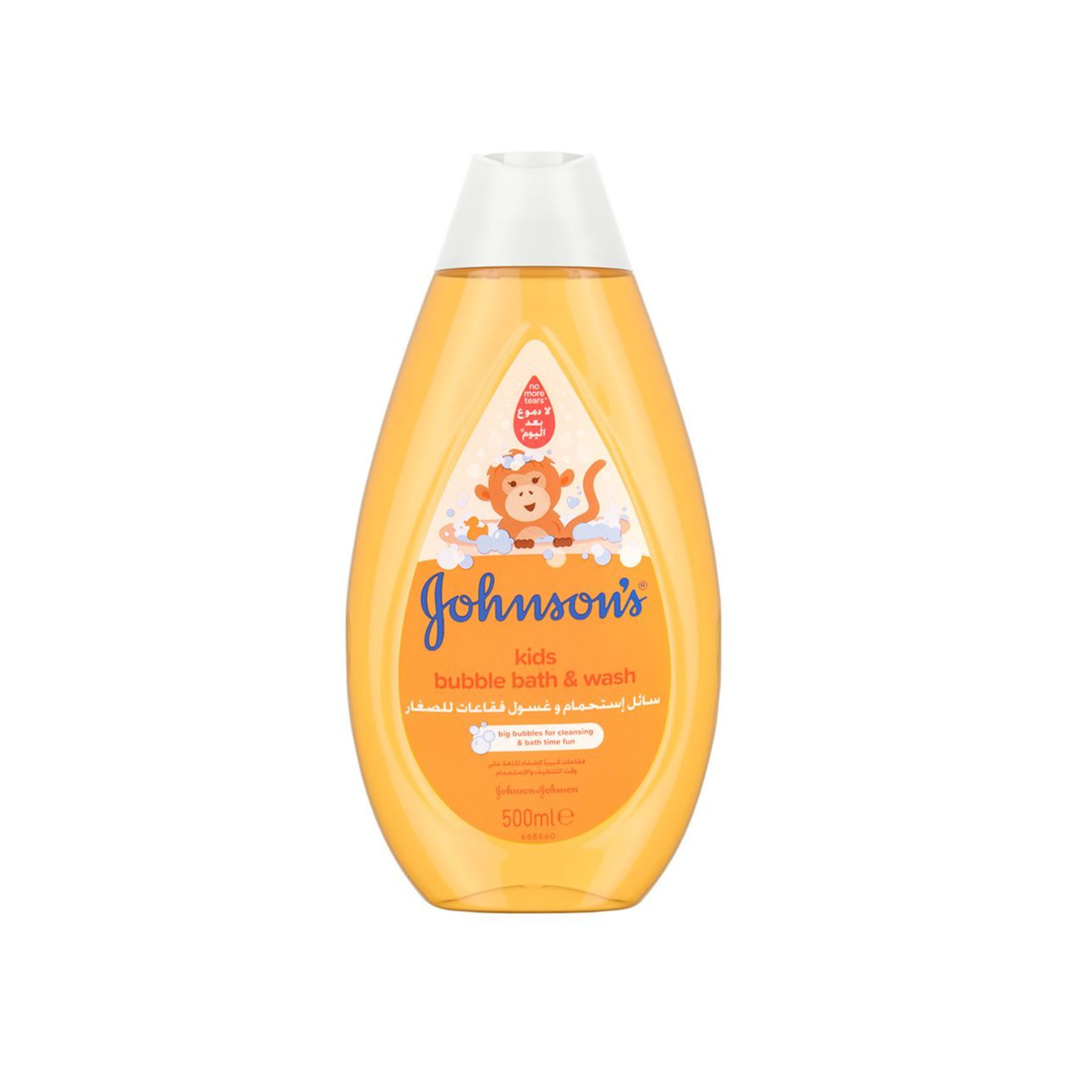 johnsons-kids-bubble-bath-wash-italy-500ml