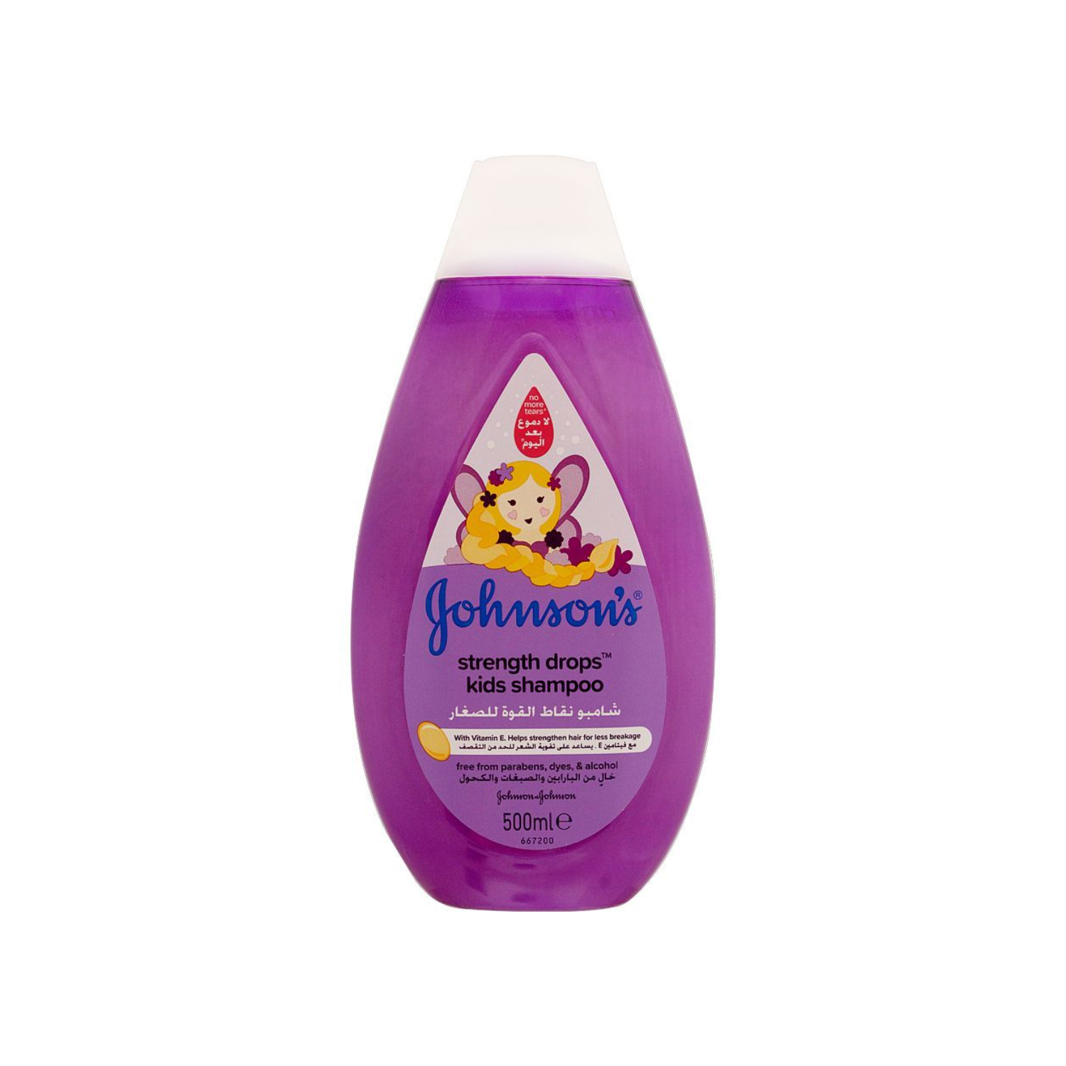 johnsons-strength-drops-shampoo-italy-500ml