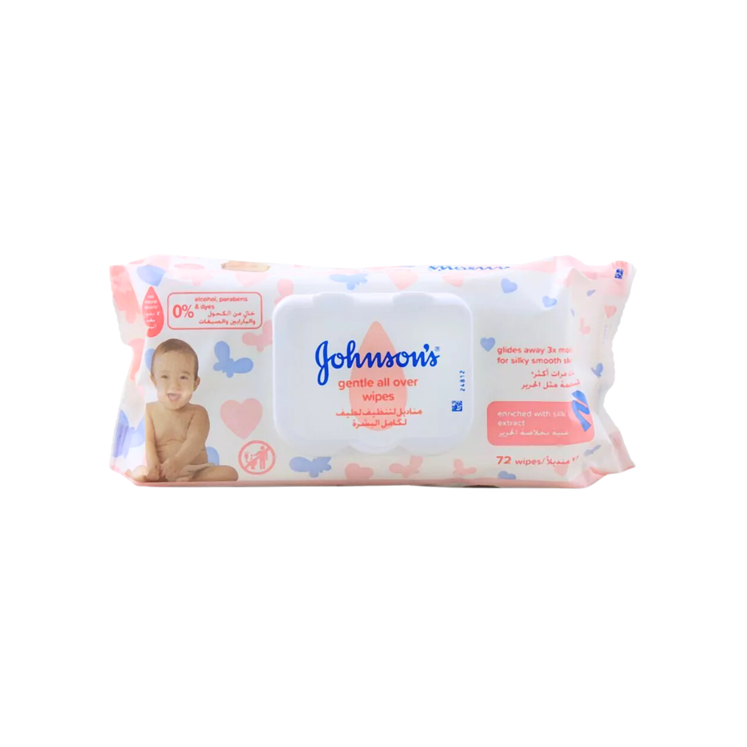 johnsons-gentle-all-over-wipes-72pcs