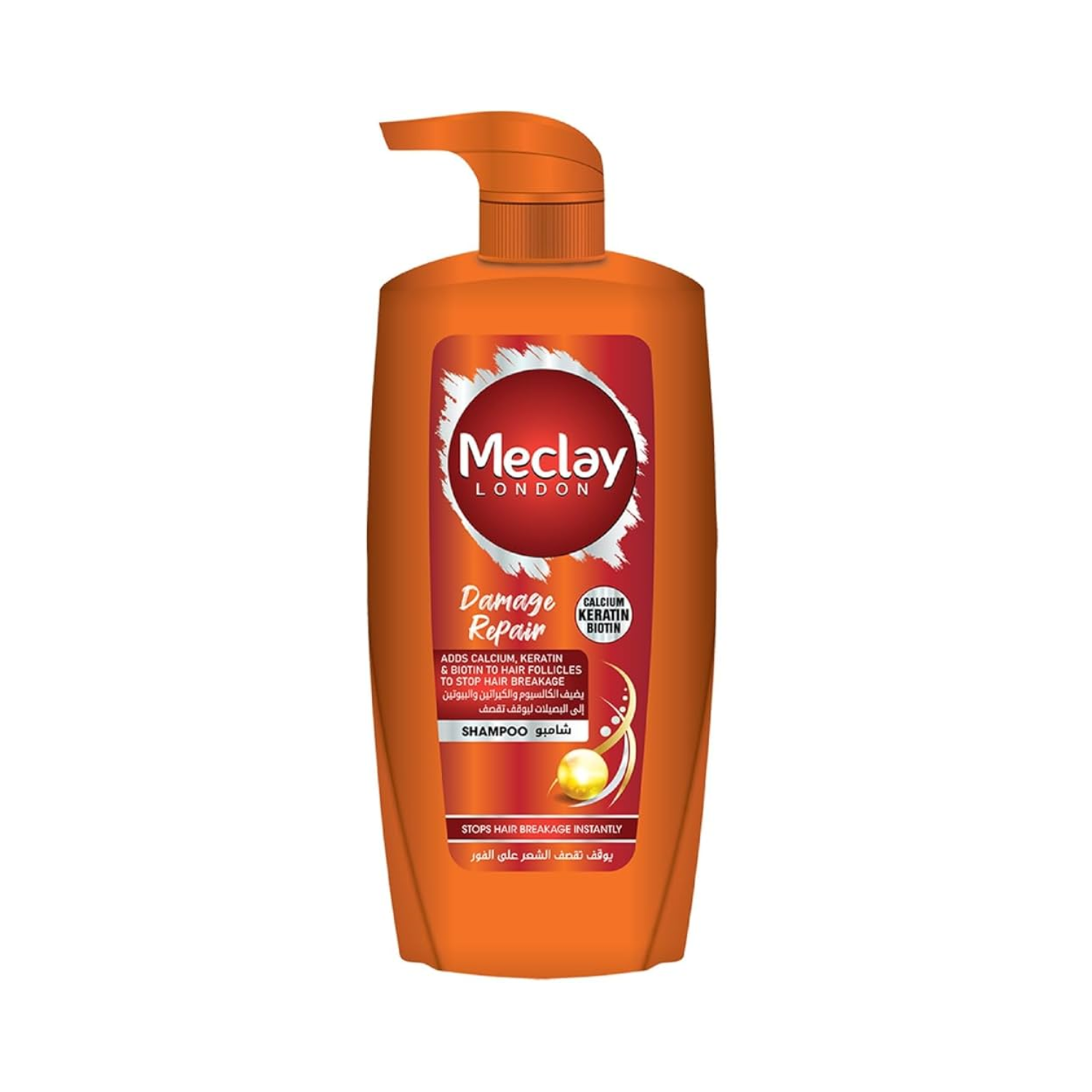 meclay-london-damage-repair-shampoo-660ml
