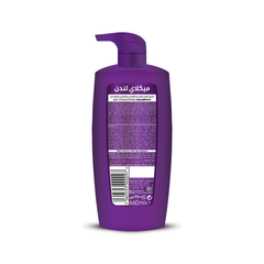 Meclay London Smooth & Straight Shampoo 660ml