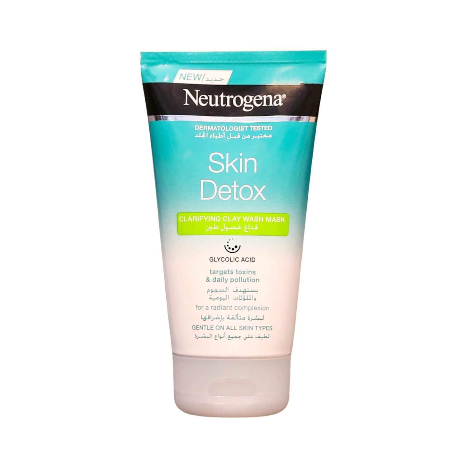 neutrogena-skin-detox-clarifying-clay-wash-mask-150ml