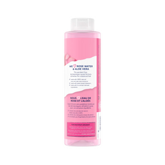 st-refreshing-body-wash-rose-water-aloe-vera-usa-650ml