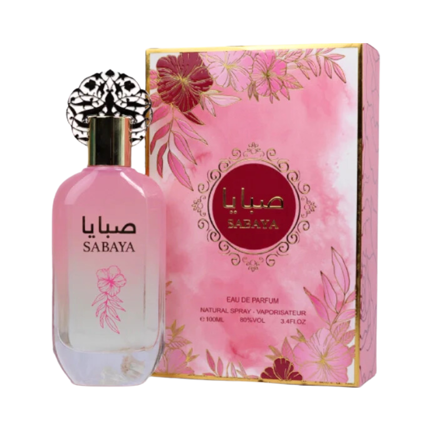Sabaya perfume hotsell