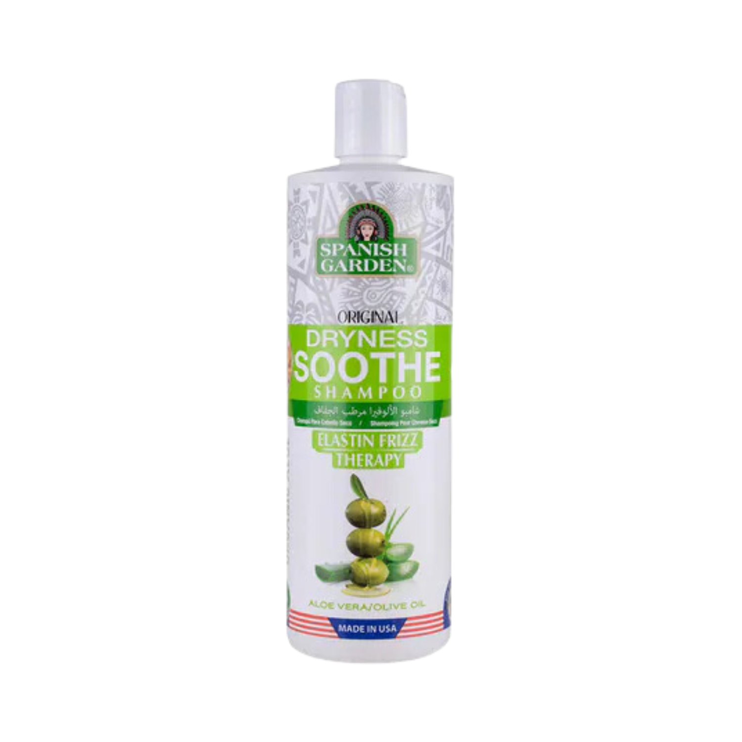 spanish-garden-dryness-smooth-hair-shampoo-450ml
