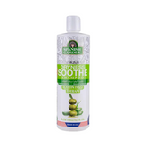 spanish-garden-dryness-smooth-hair-shampoo-450ml