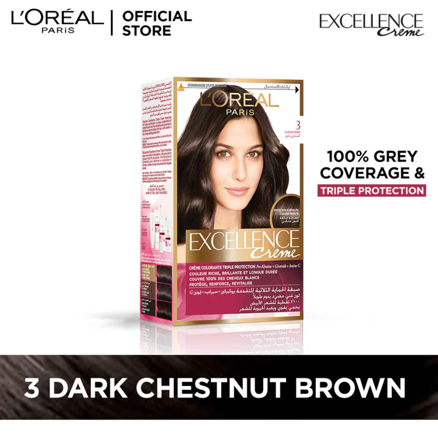 loreal-paris-excellence-creme-hair-color-3-dark-chestnut