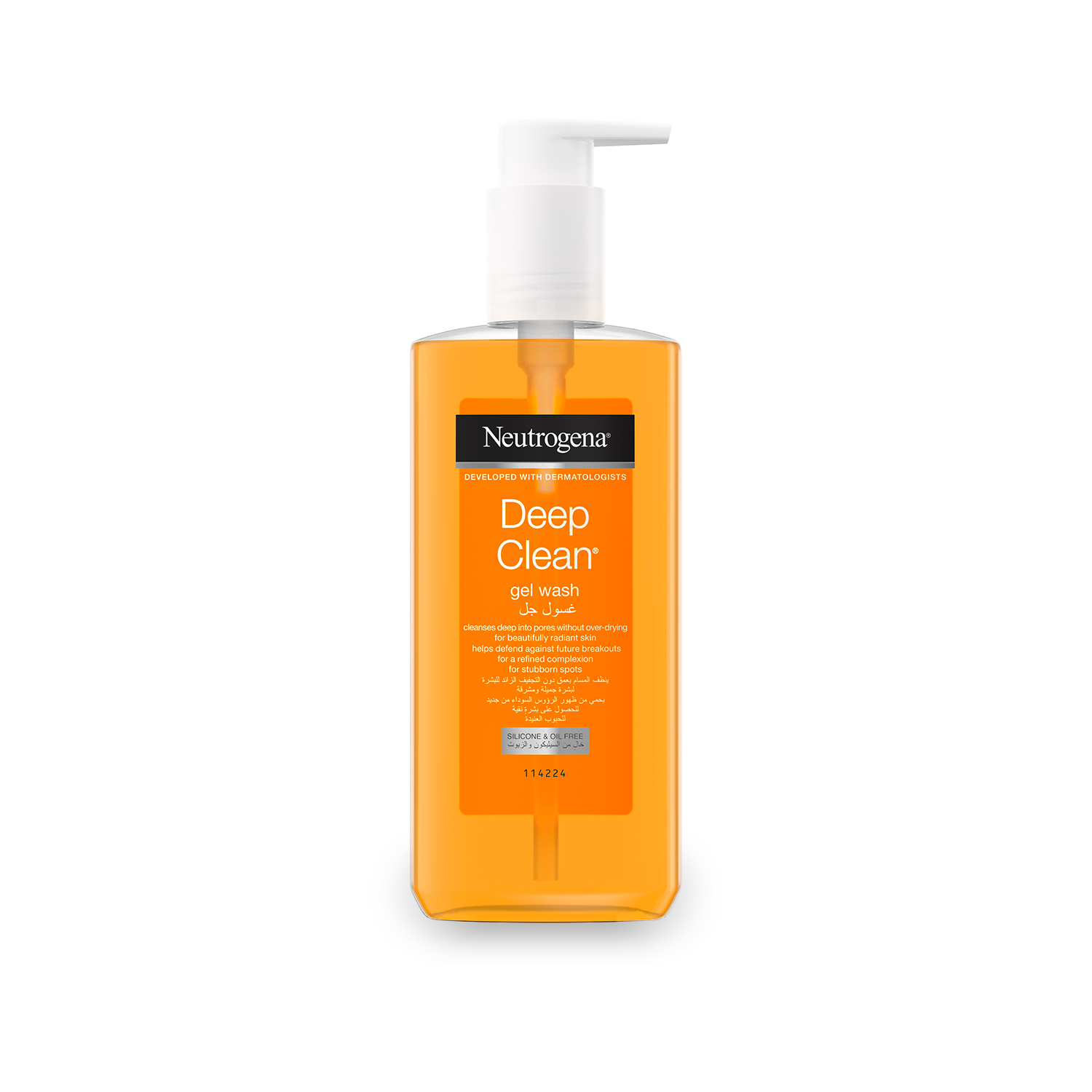 neutrogena-deep-clean-facial-cleanser