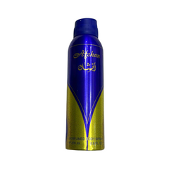 afshan-deodorant-body-spray-200ml