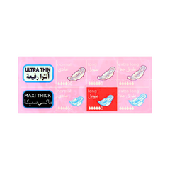 always-feather-soft-2in1-maxi-thick-long-9-pads