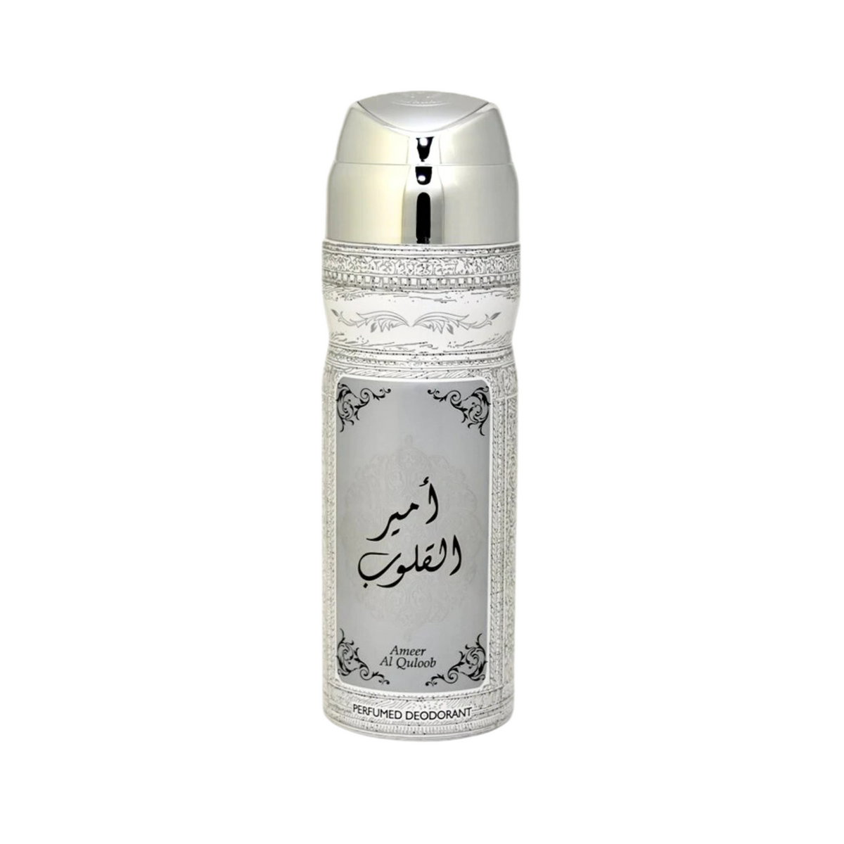 ameer-al-qaloob-body-spray-200ml