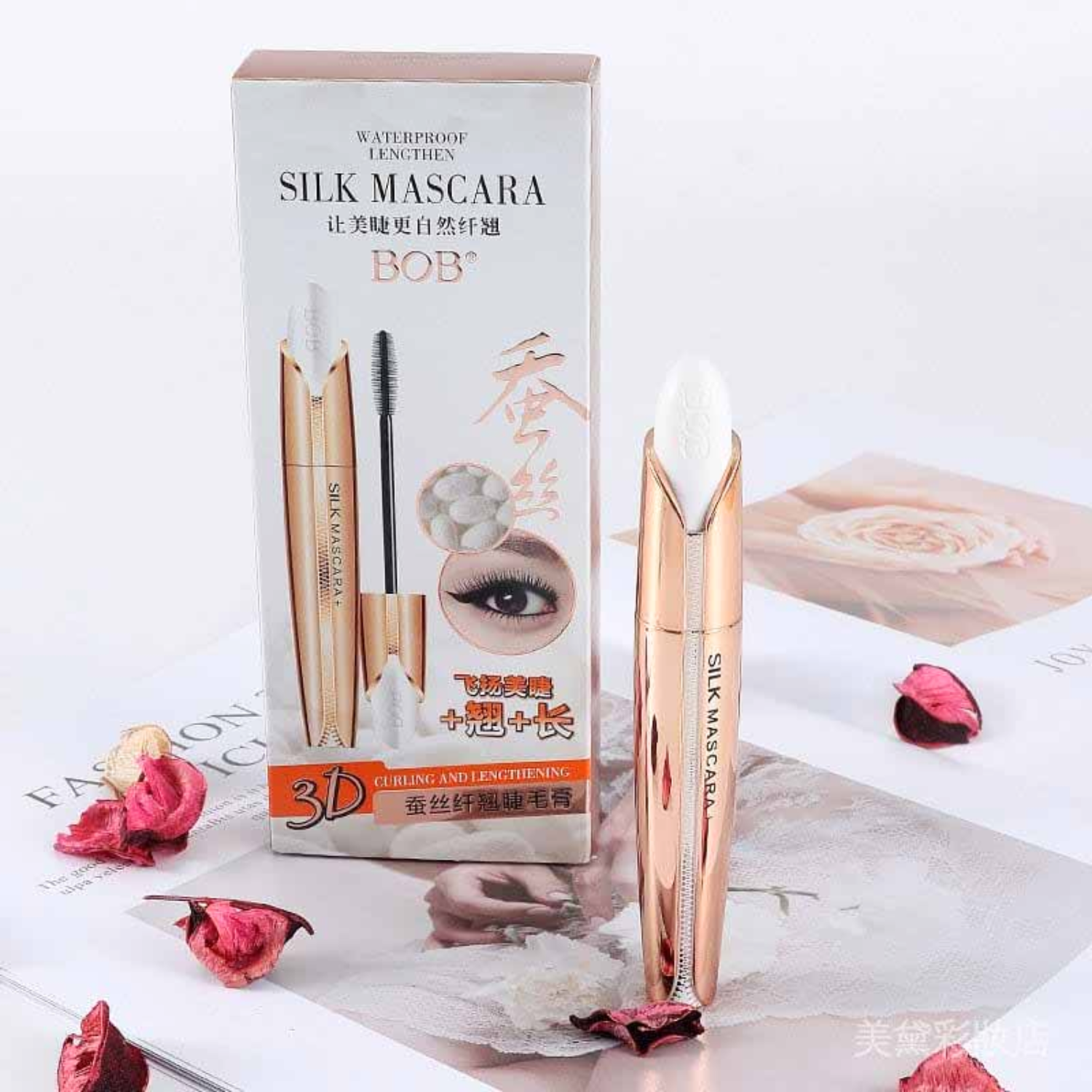 bob-silk-3d-curling-mascara