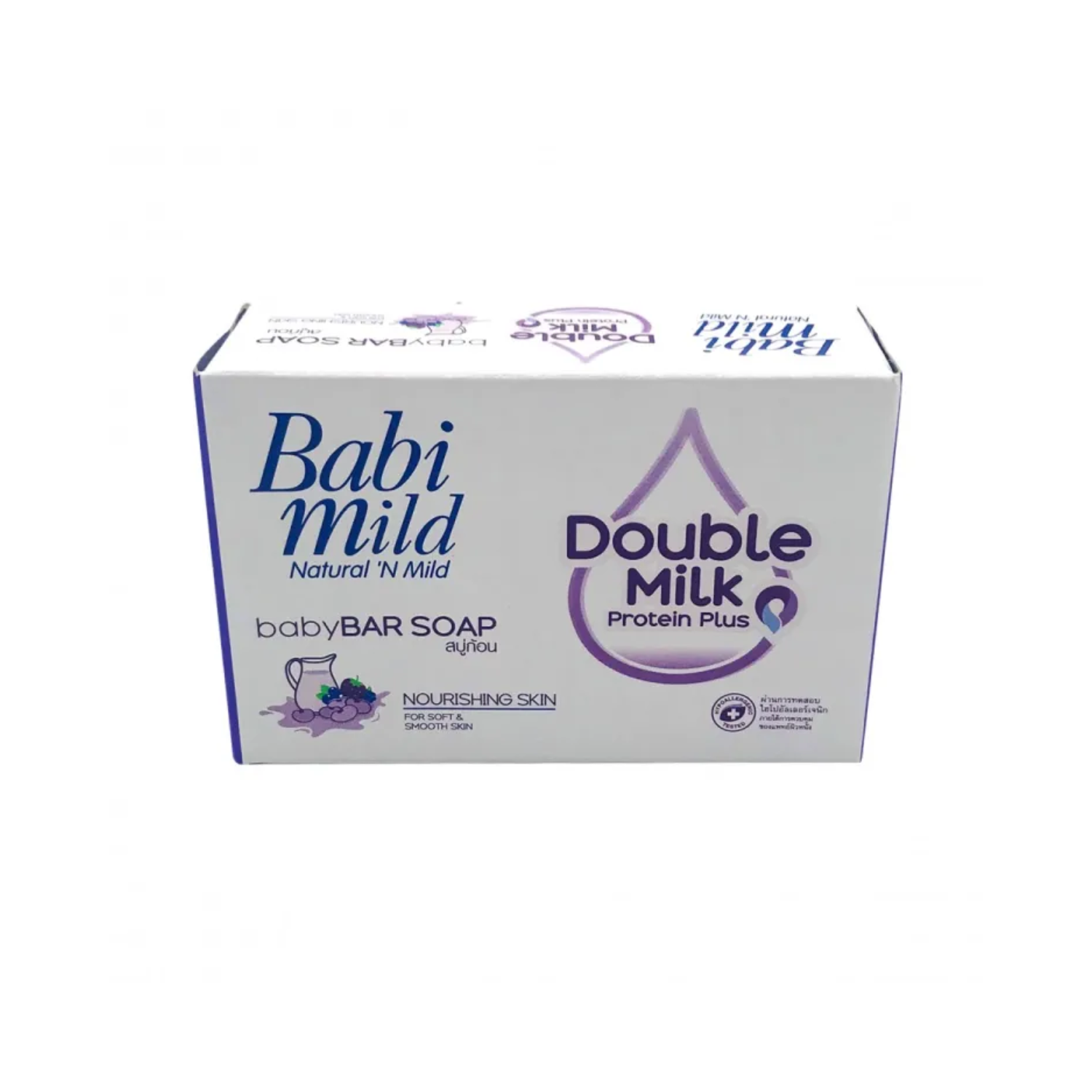 babi-mild-double-milk-protein-plus-baby-bar-soap-75gm