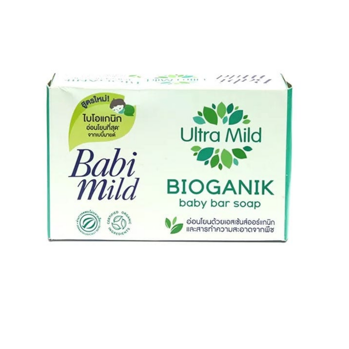 babi-mild-ultra-mild-bioganik-baby-bar-soap-75gm