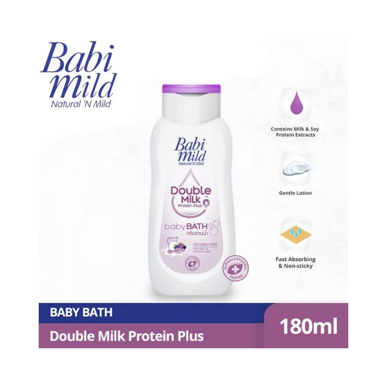 babi-mild-double-milk-protein-plus-baby-bath-180ml