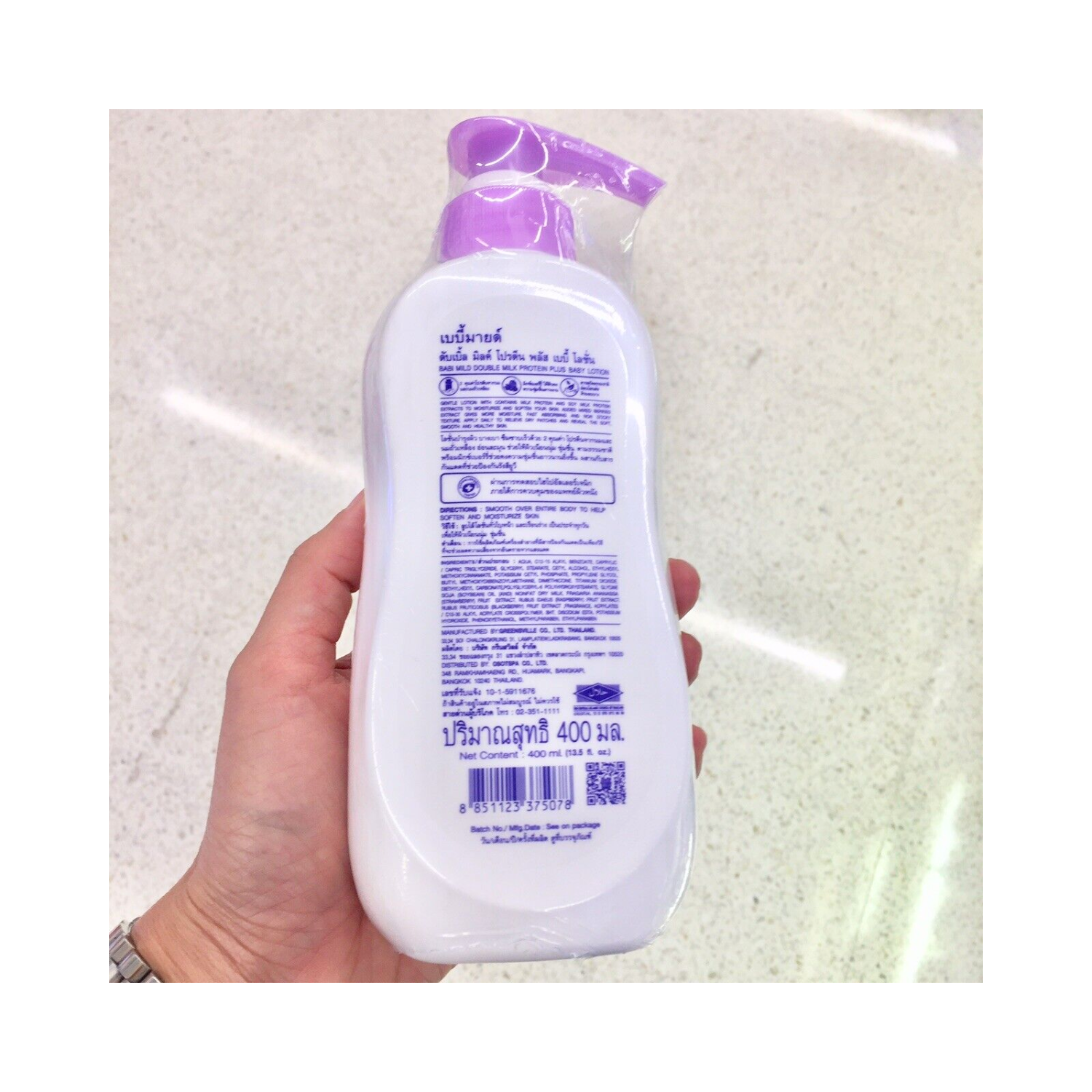 babi-mild-double-milk-protein-plus-baby-lotion-400ml