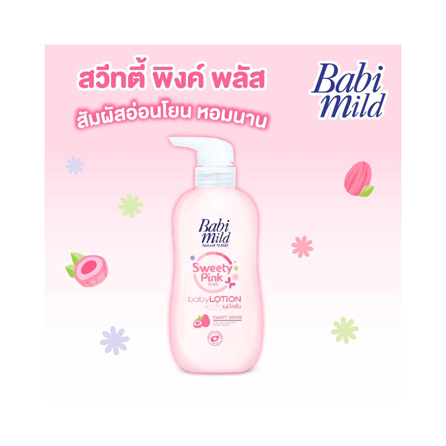 babi-mild-sweety-pink-plus-baby-loution-400ml