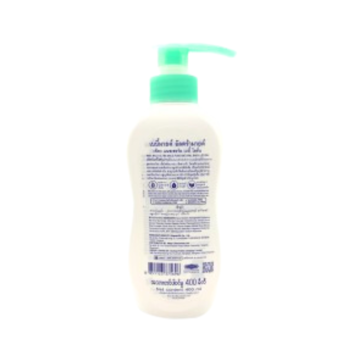 baby-mild-ultra-mild-bioganik-baby-lotion-400ml