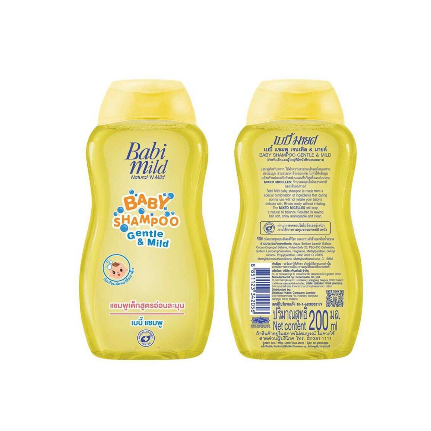 baby-mild-shampoo-gentle-mild-200ml