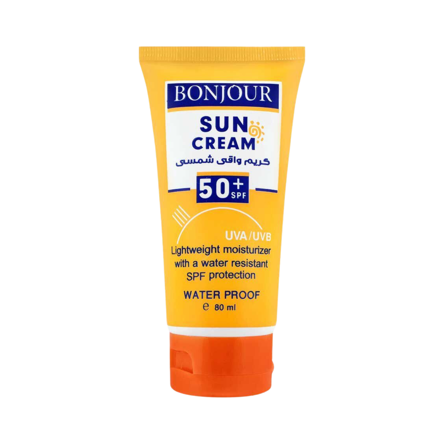 bonjour-sun-cream-spf50-uva-uvb-water-proof-80ml