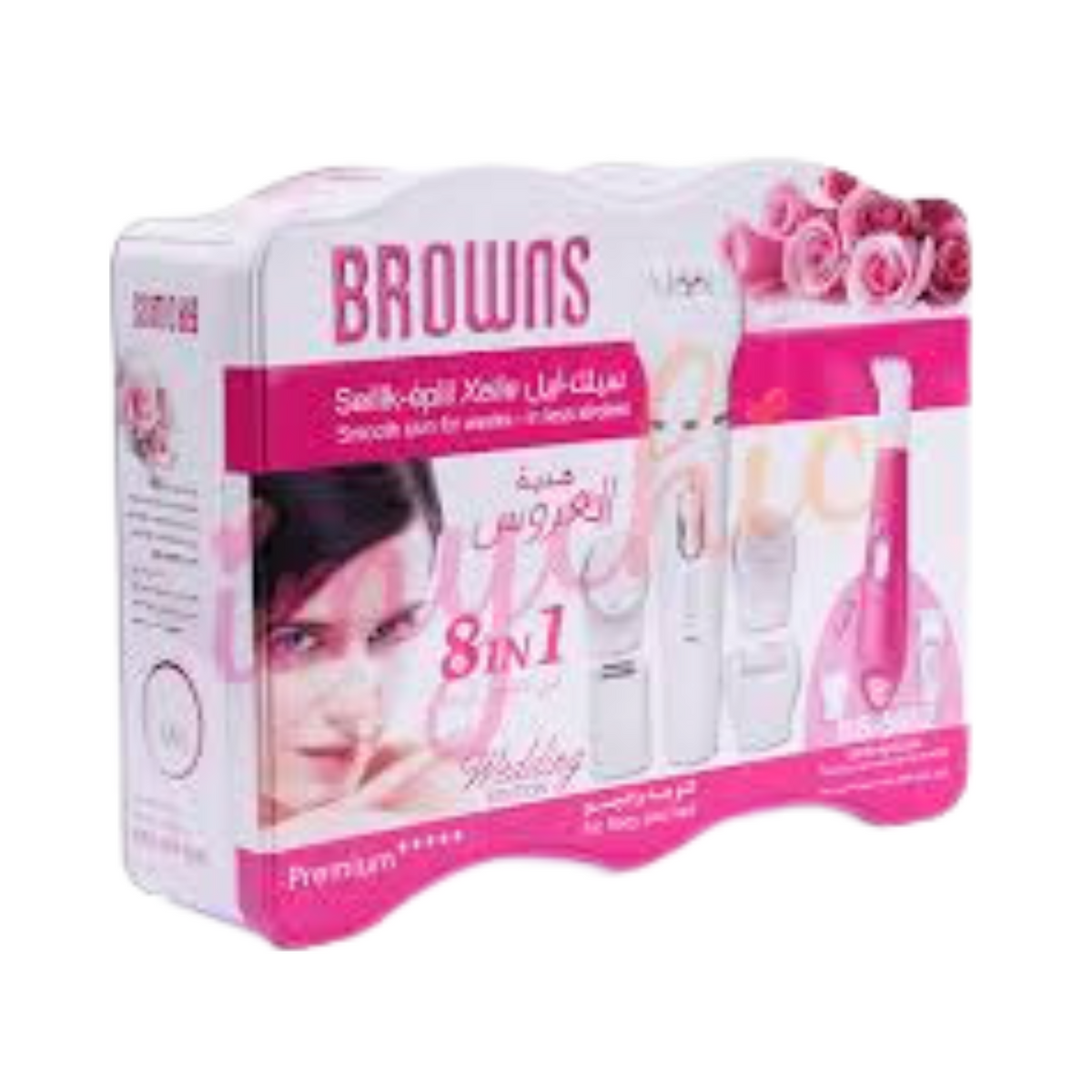 browns-epilator-8-in-1-tin-set-bs-5682