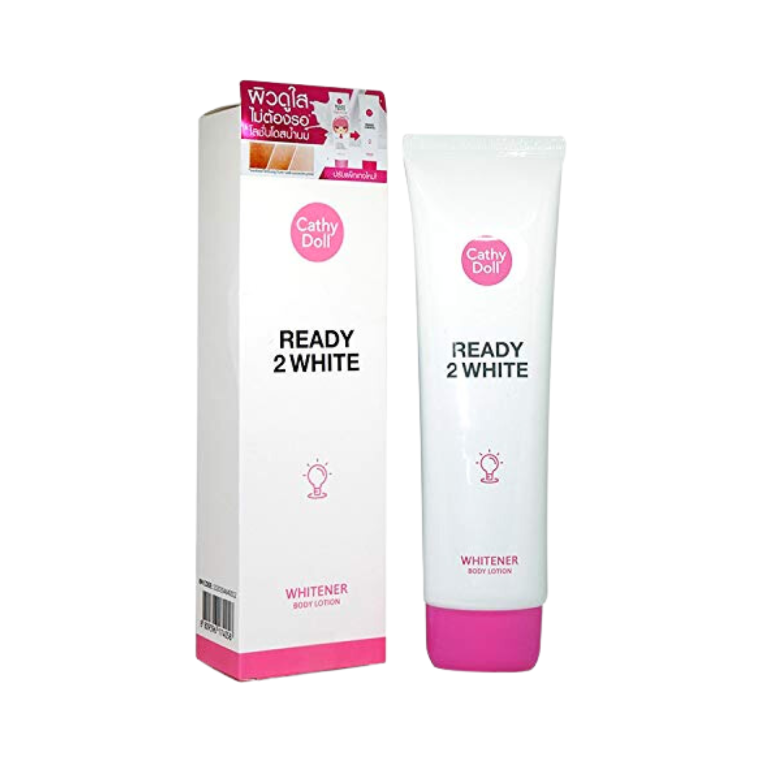 cathy-doll-ready-whitening-body-lotion-150ml