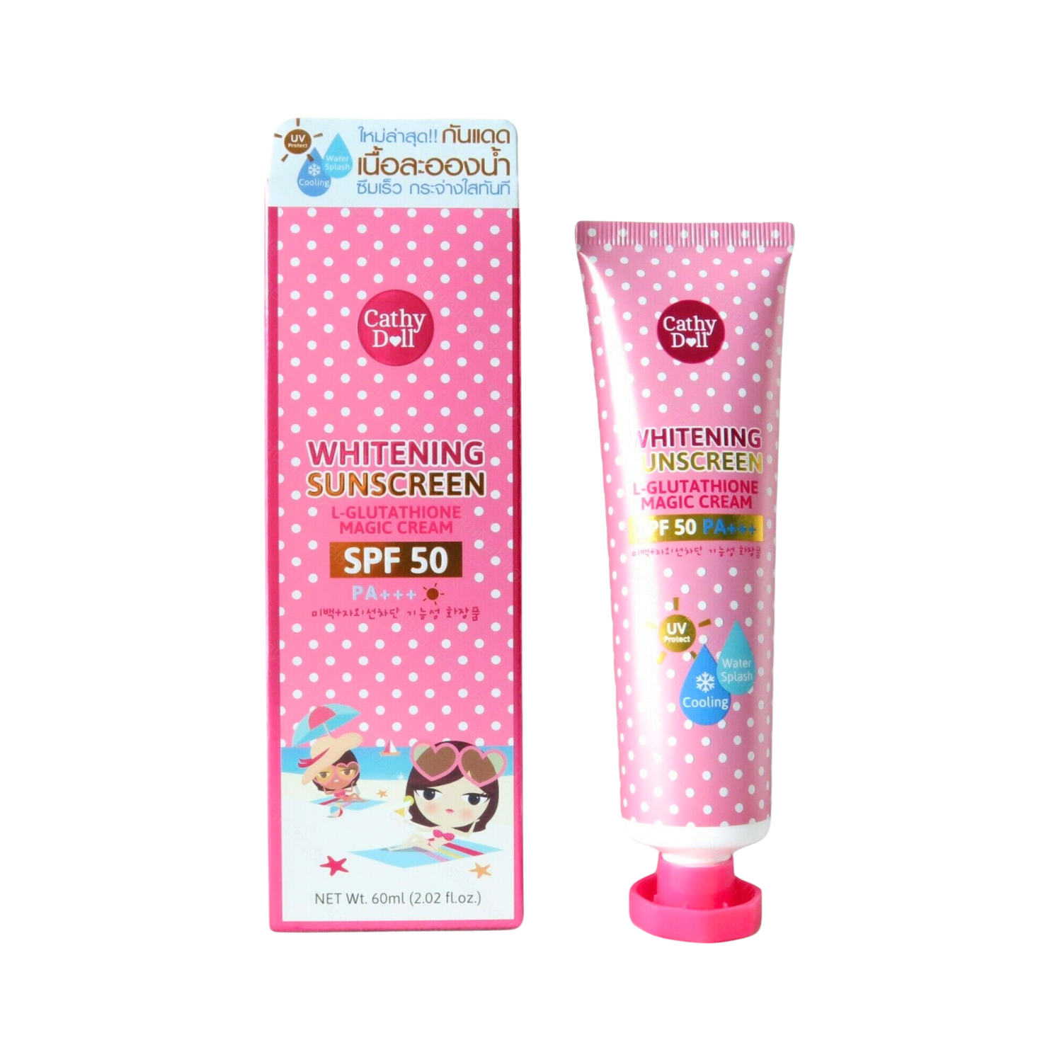 cathy-doll-l-glutathione-magic-cream-spf-50-whitening-sunscreen-60ml