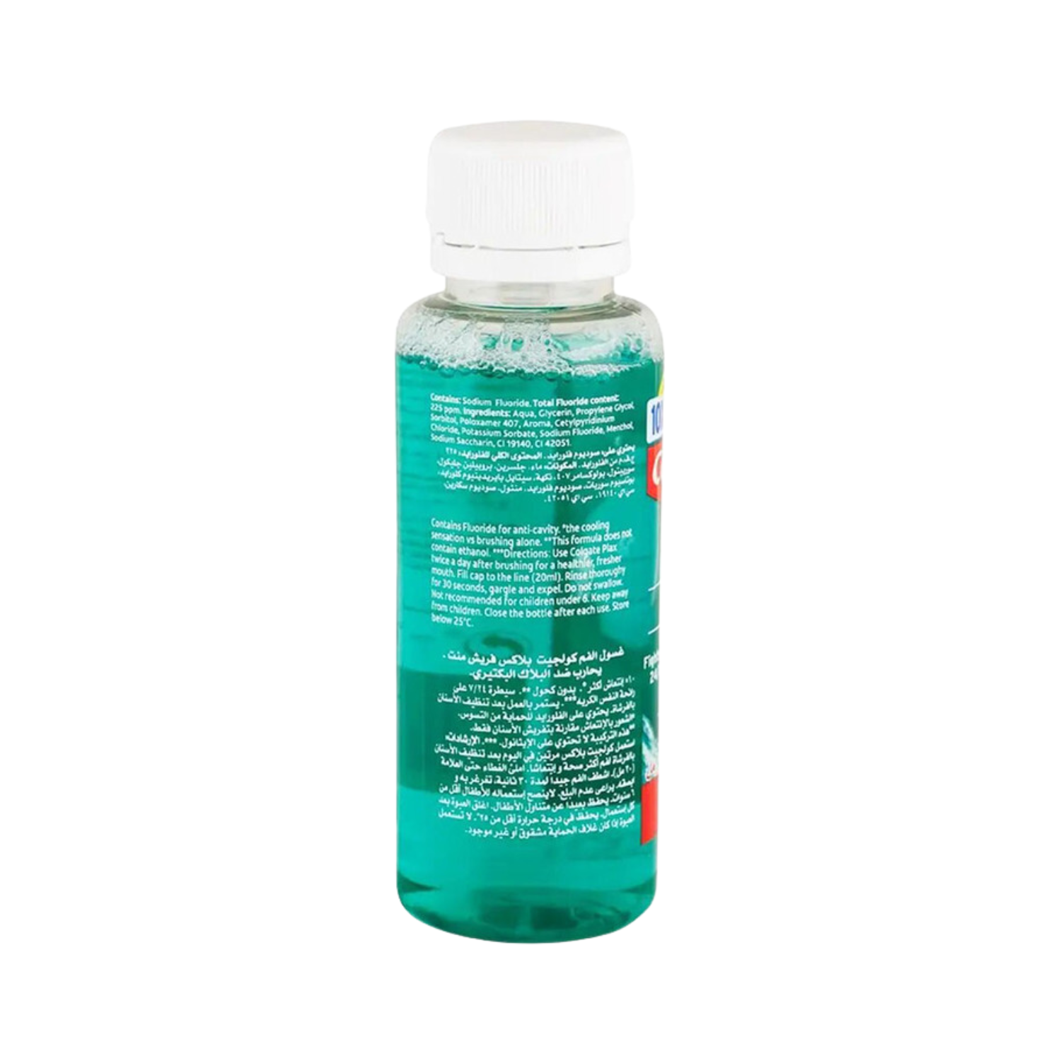 colgate-plax-freshmint-mouthwash-100ml