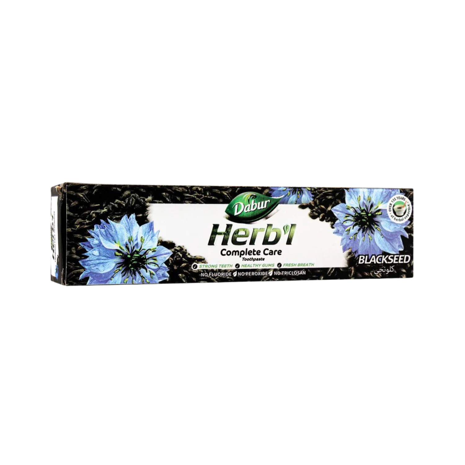 dabur-herbal-blackseed-complete-care-toothpaste-200g