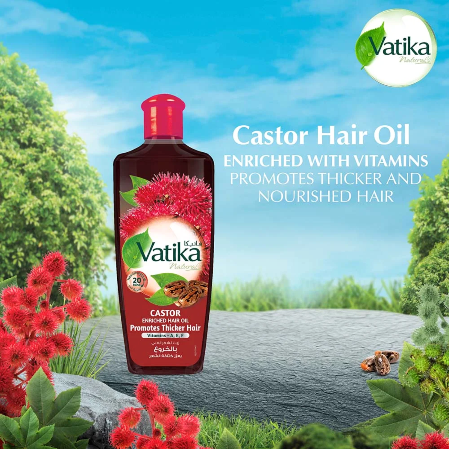dabur-vatika-naturals-promotes-thicker-hair-castor-enriched-hair-oil-200ml