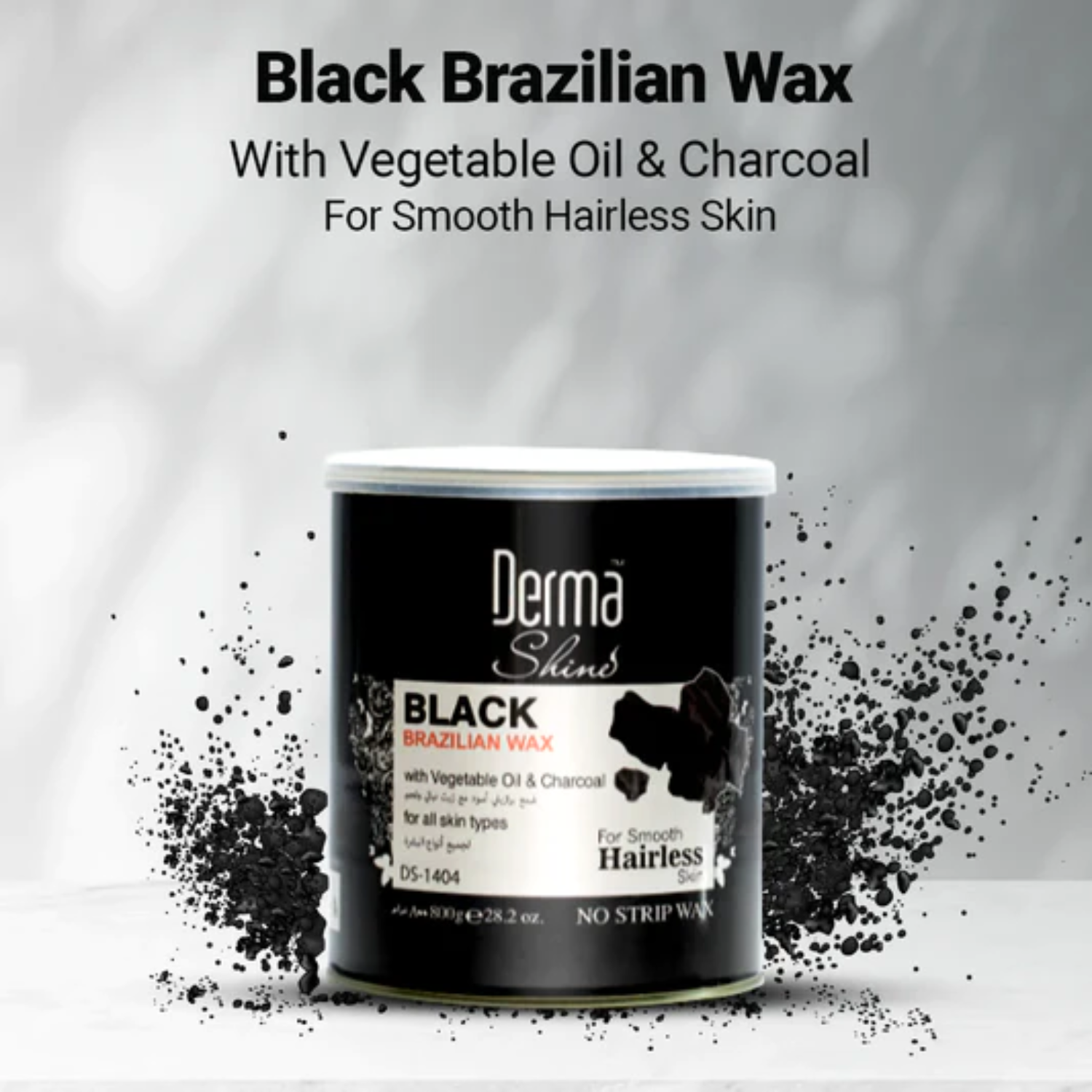 derma-shine-black-brazilian-wax-800g