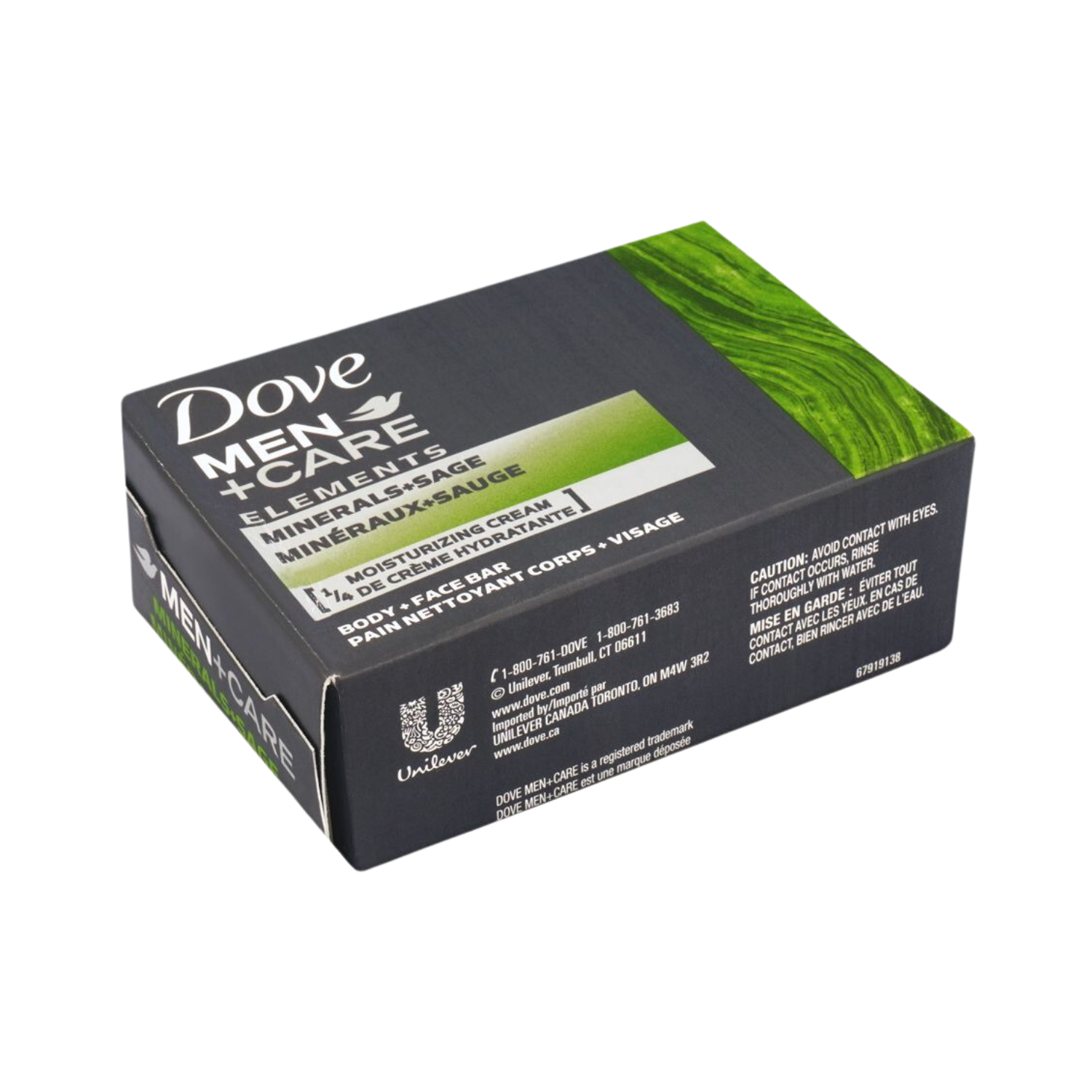 dove-men-care-elements-mineral-sage-soap-106gm