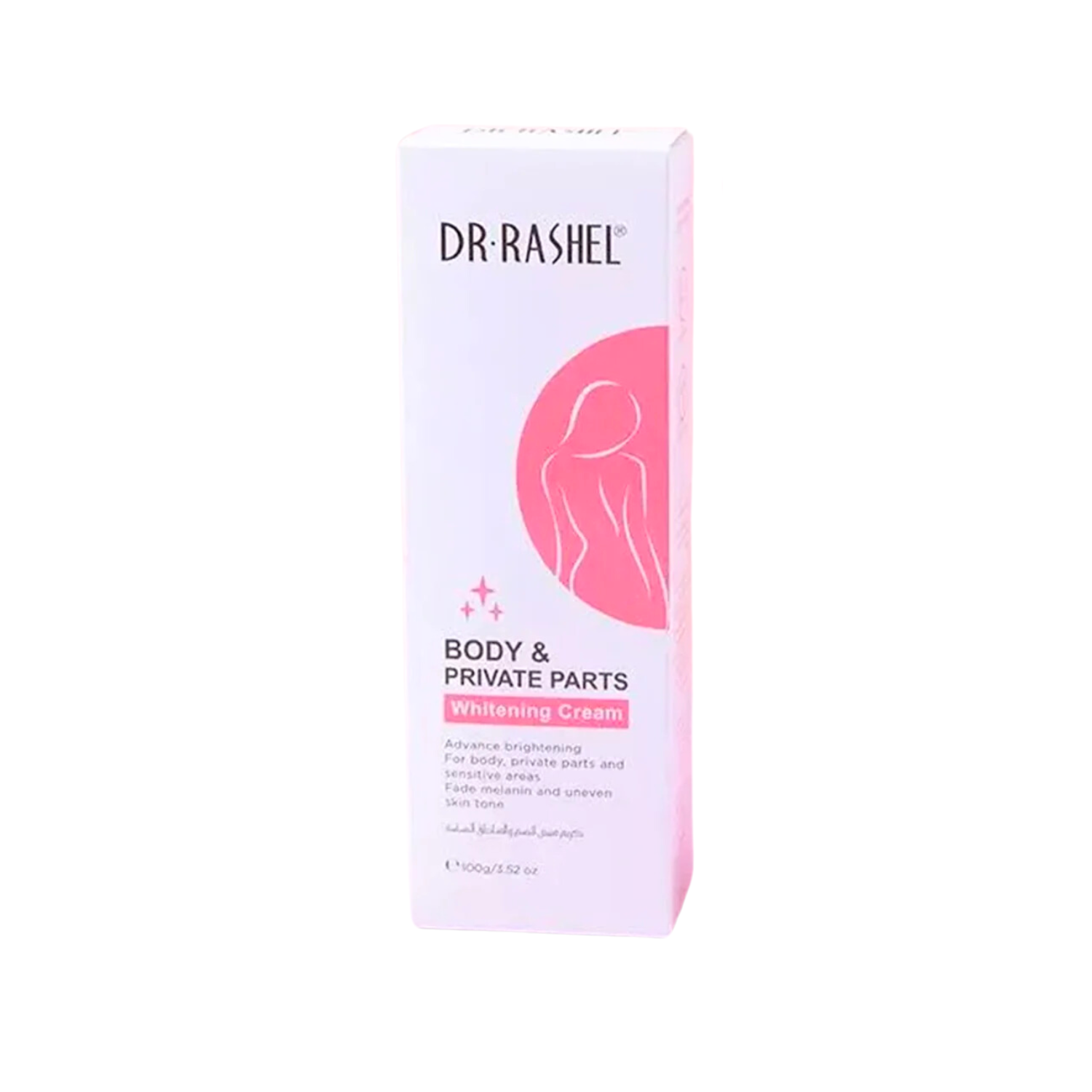 dr-rashel-body-private-parts-whitening-cream-100g