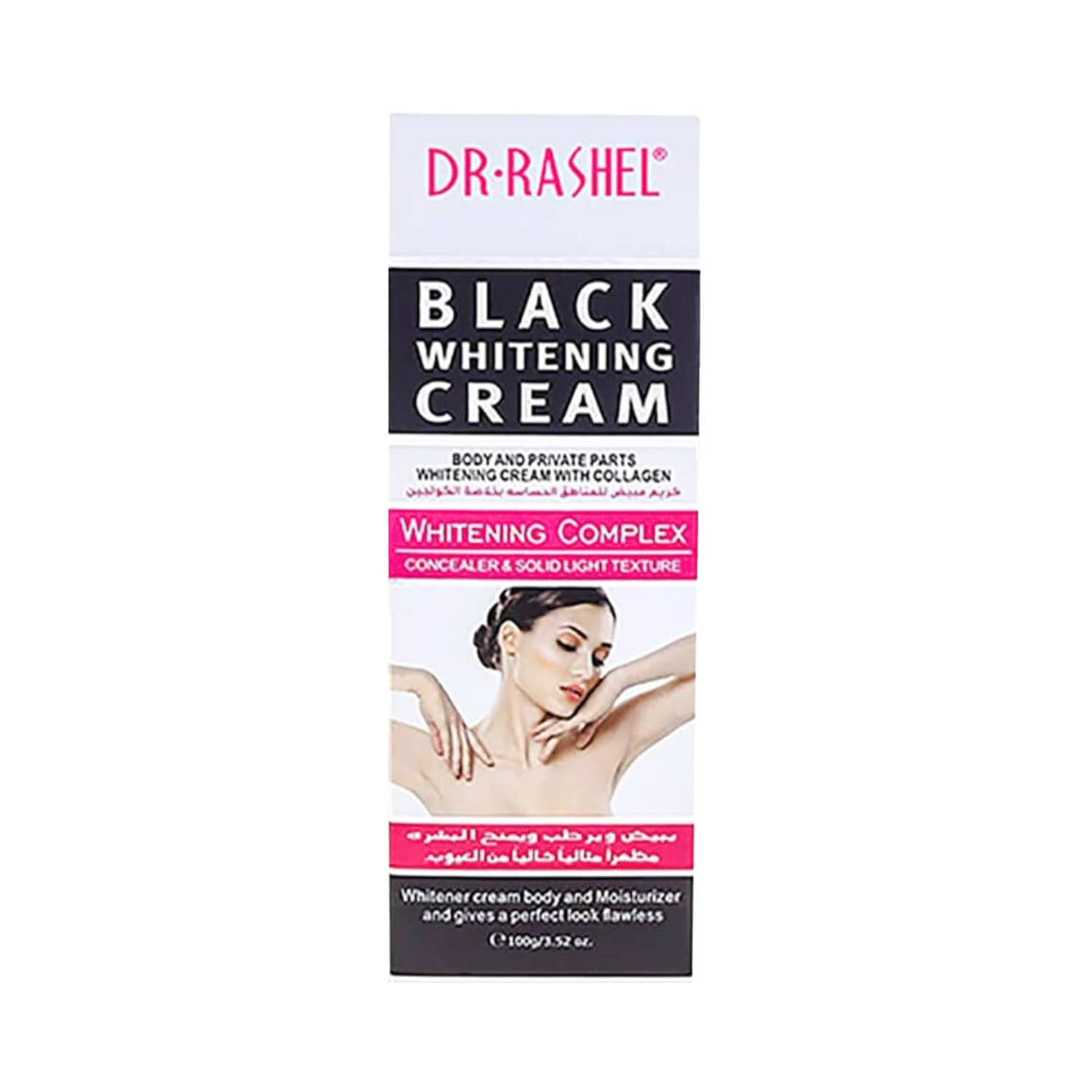 dr-rashel-black-whitening-cream-body-private-parts-with-collagen-100g