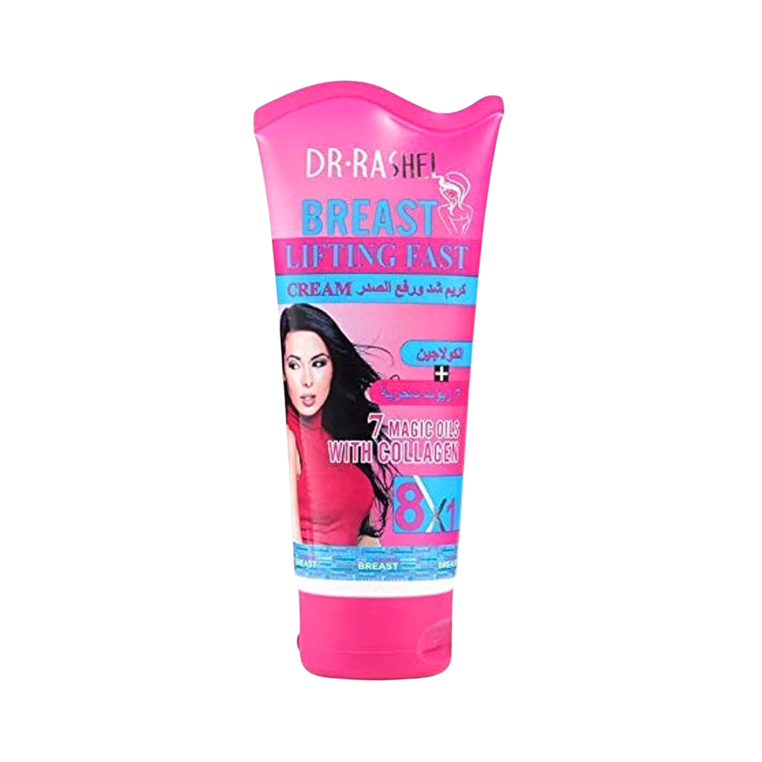 dr-rashel-breast-lifting-fast-cream-150g