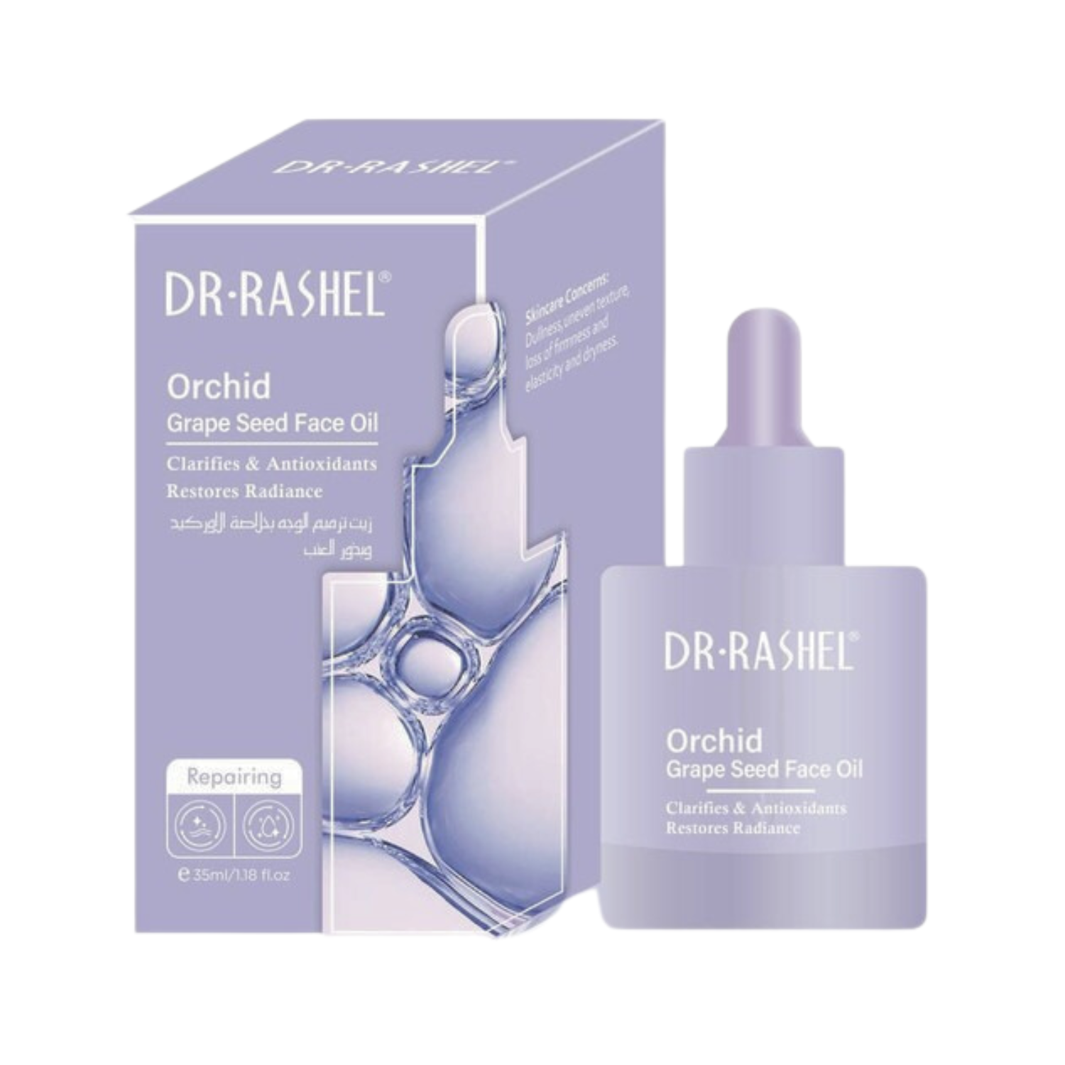 dr-rashel-orchid-grape-seed-face-oil-35ml