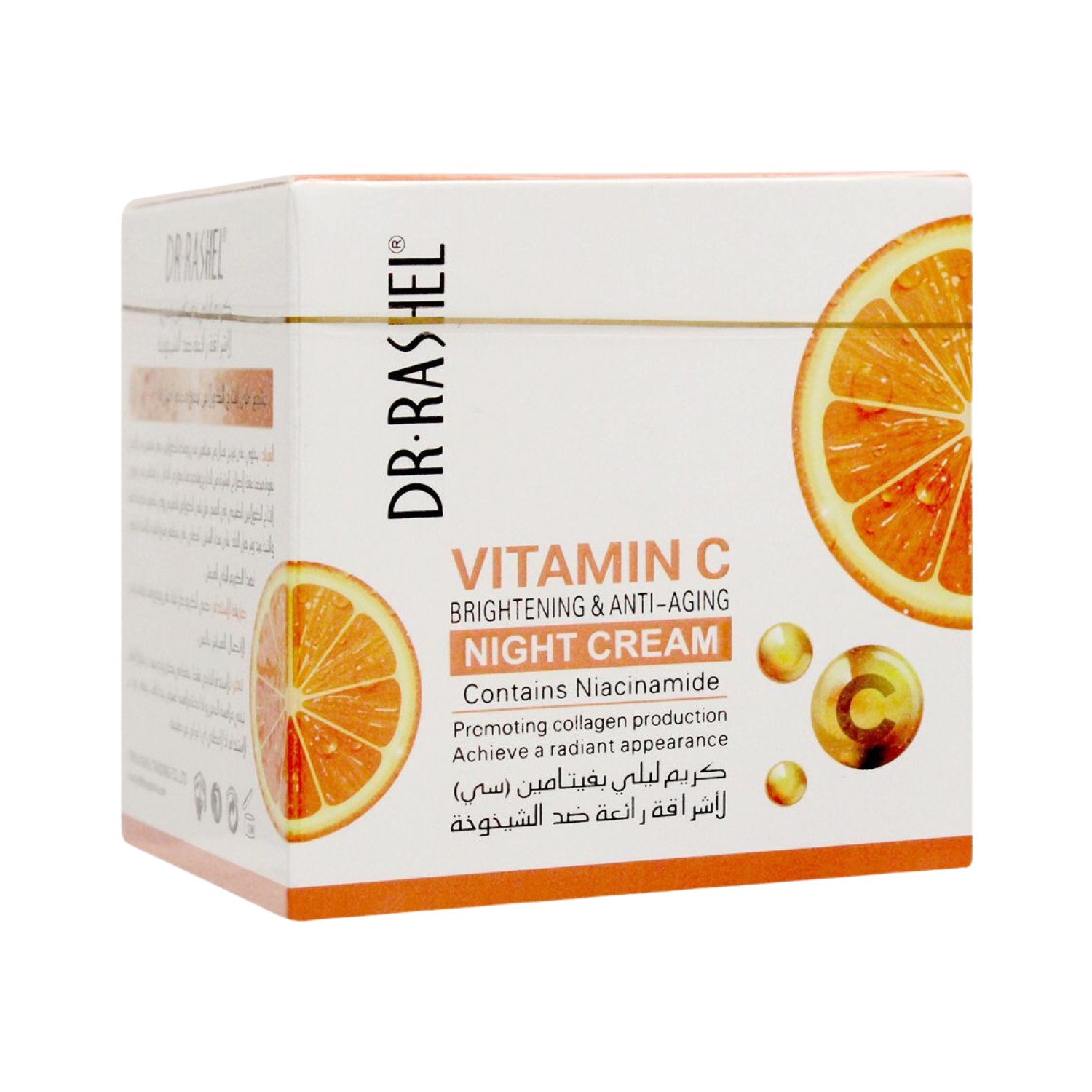 dr-rashel-vitamin-c-brightening-anti-aging-night-cream-50g