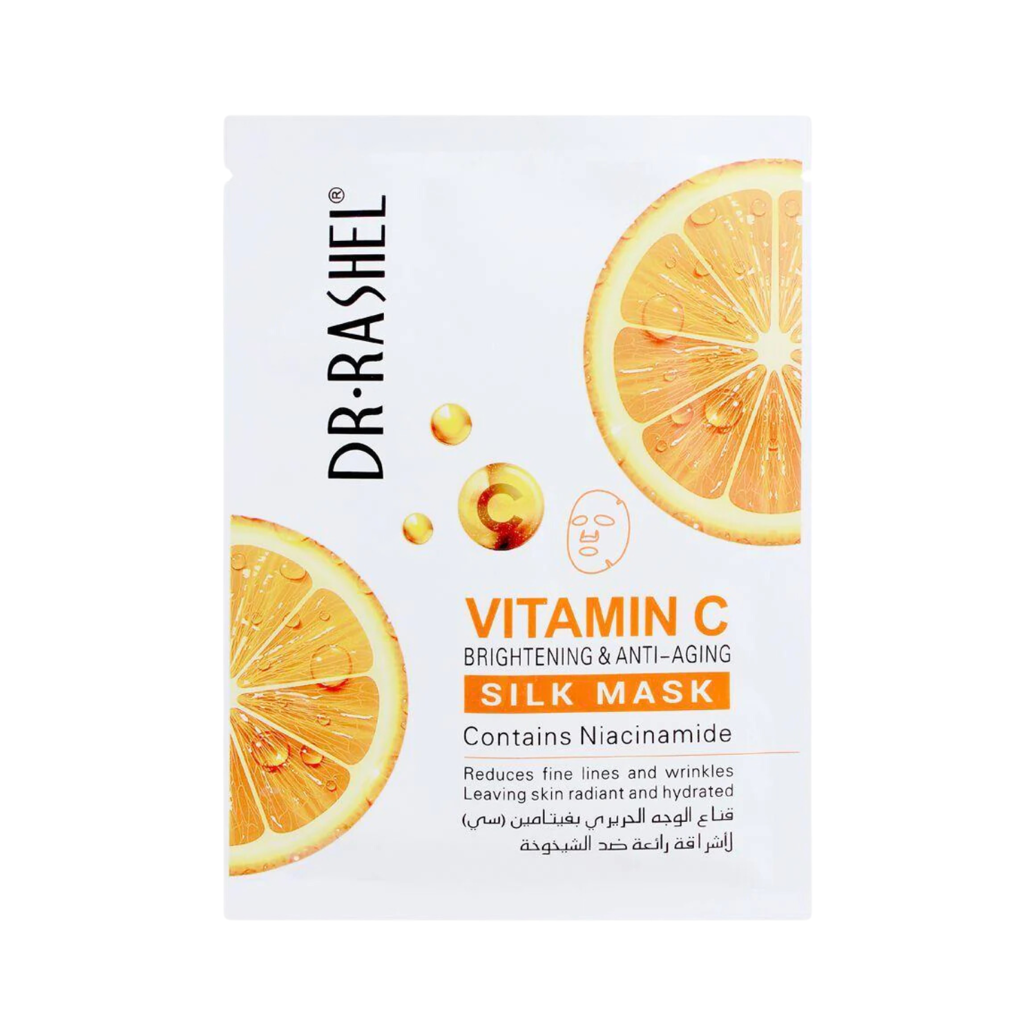 dr-rashel-vitamin-c-brightening-anti-aging-silk-mask-25g
