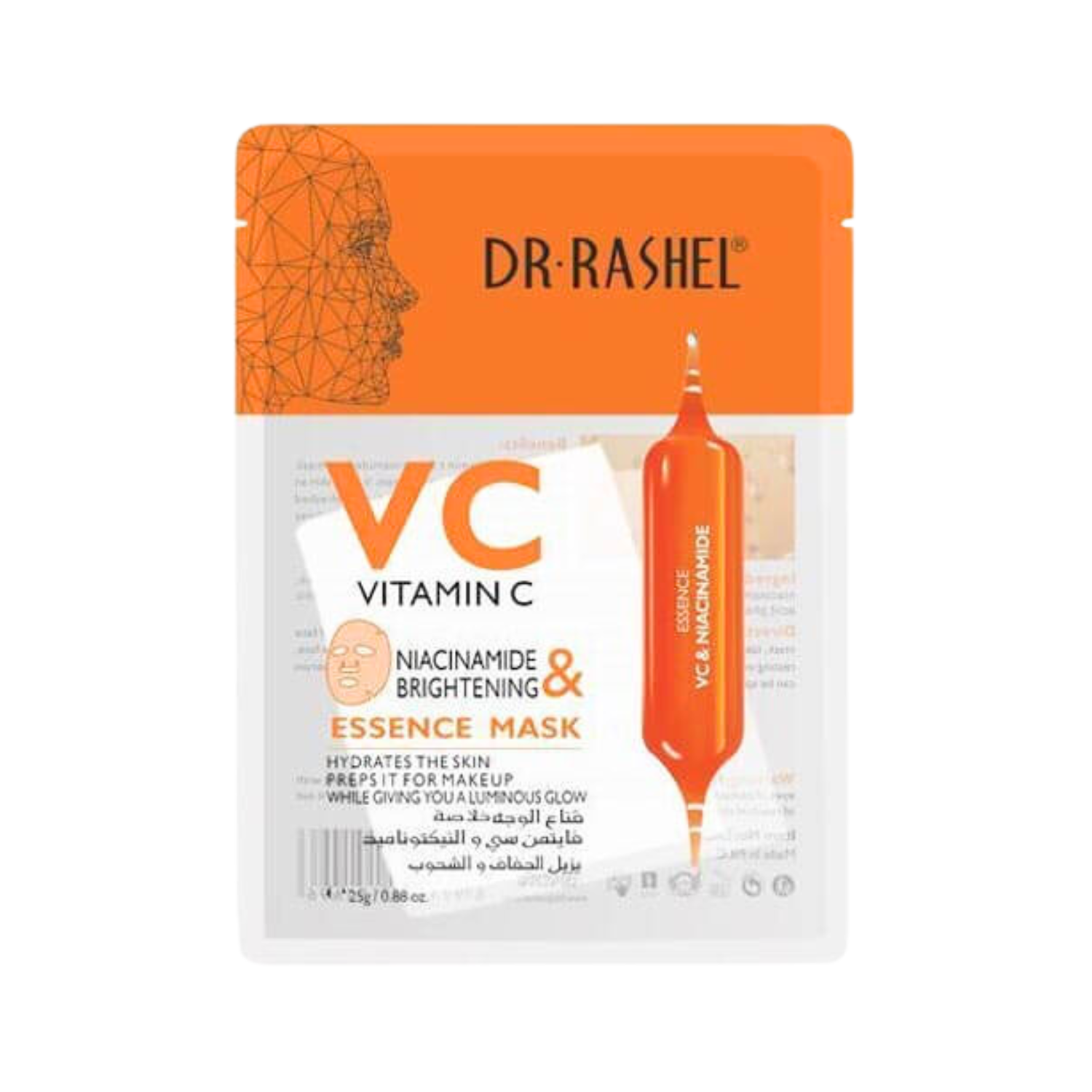 dr-rashel-vitamin-c-niacinaminde-brightening-essence-mask-25g