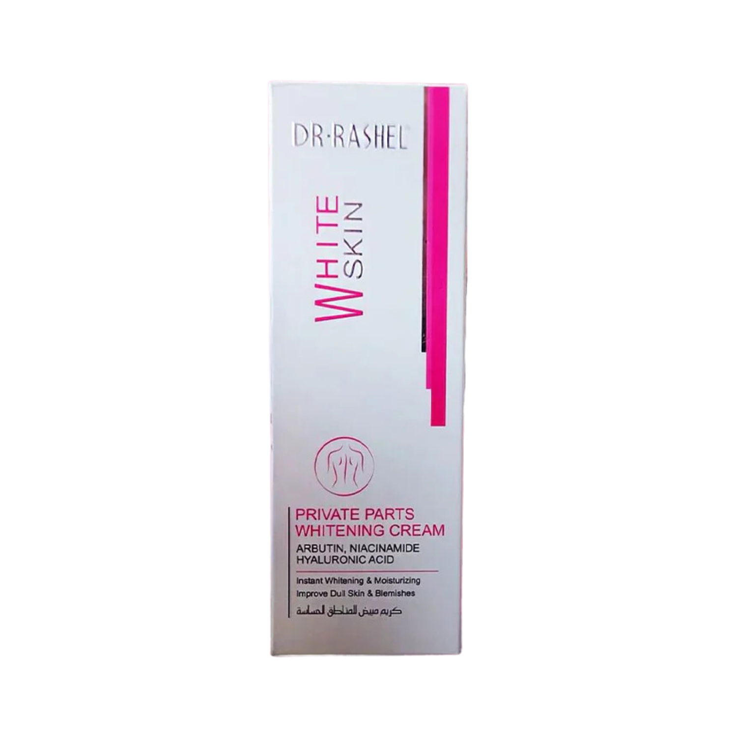 dr-rashel-white-skin-private-parts-whitening-cream-100g